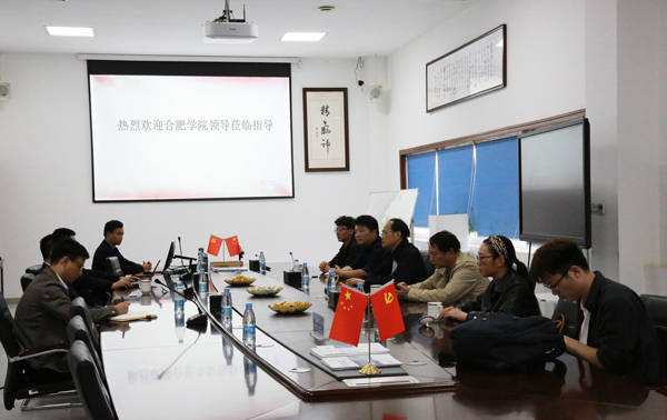 合肥學(xué)院生物食品與環(huán)境學(xué)院俞志敏院長(zhǎng)一行來司交流參觀