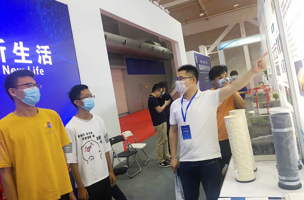 元琛科技 | 首屆國際新材料產(chǎn)業(yè)大會釋放了哪些信號？