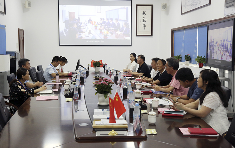 九三學社遼寧省委調(diào)研組到元琛科技參觀調(diào)研