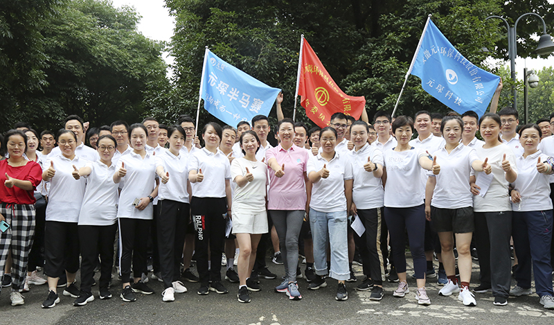 健康生活 快樂運(yùn)動(dòng)——“元琛半馬賽”開跑啦！