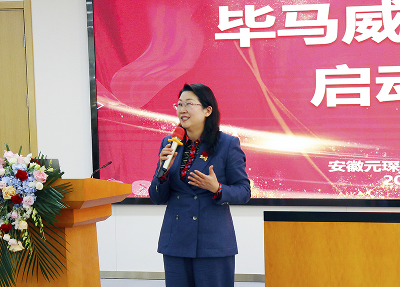 簽約畢馬威，元琛科技國(guó)際化發(fā)展戰(zhàn)略穩(wěn)步推進(jìn)