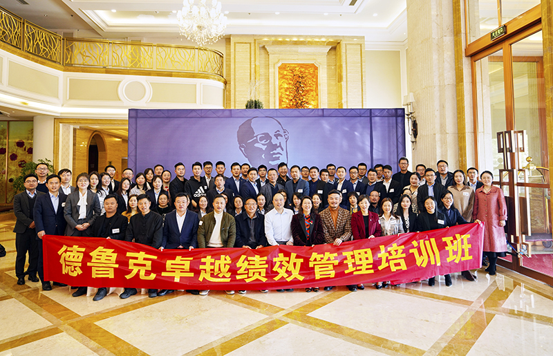 一場(chǎng)“向上”與“向好”的“美妙奔赴” 一場(chǎng)“向上”與“向好”的“美妙奔赴”