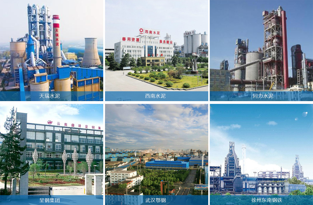 氟美斯除塵布袋案例