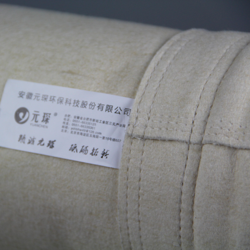 除塵濾袋的尺寸應(yīng)該怎么來(lái)計(jì)算？