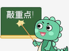 注意！新型“疫情排查”騙局曝光